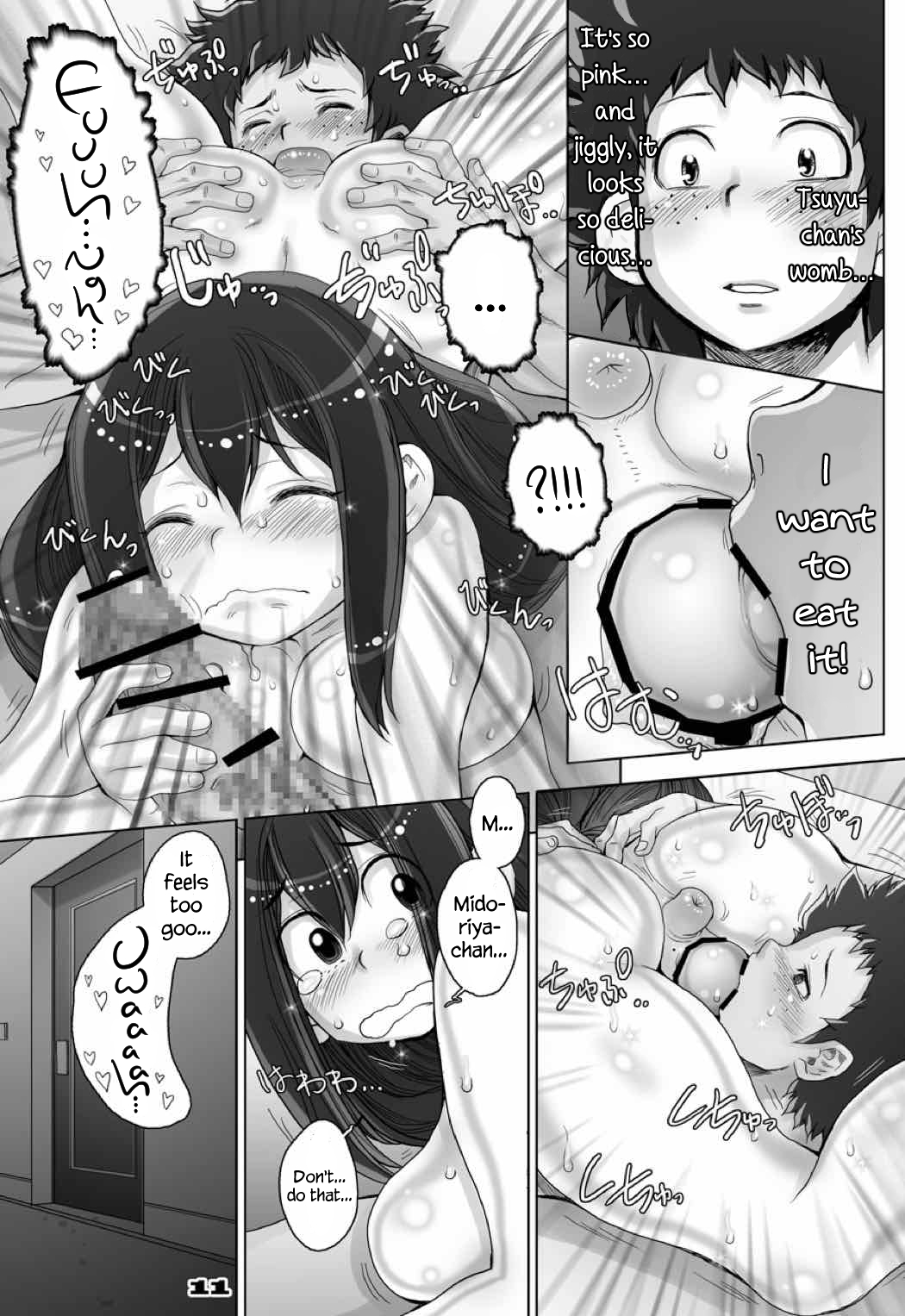Kaeru desuga, nanika? 3 - Page 11