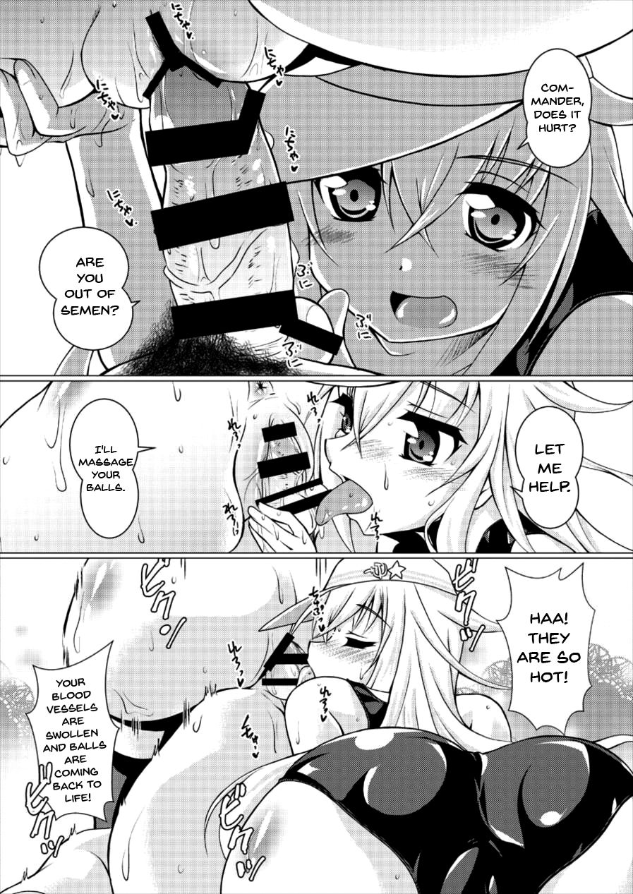 Шлюха На Севере Kita no Chijo - Page 17