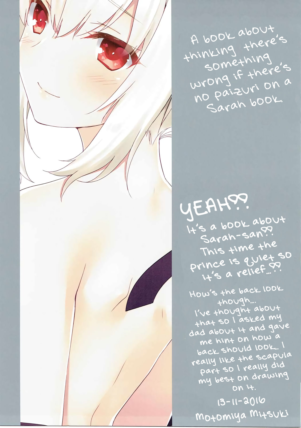 Sarah-san wa Houshi ga Shitai - Page 12