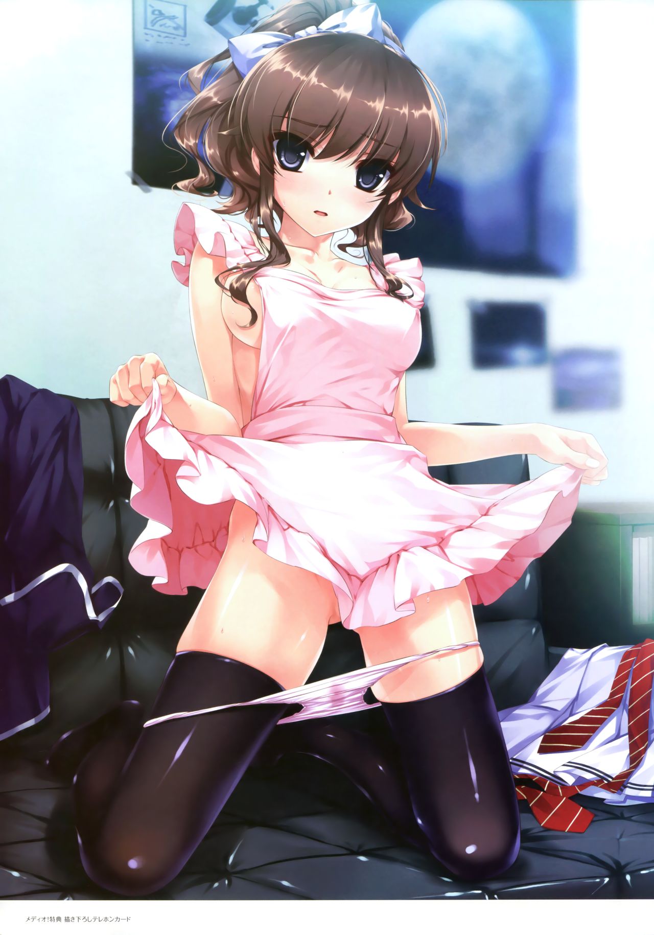 Ushinawareta Mirai o Motomete Visual Fanbook - Page 20