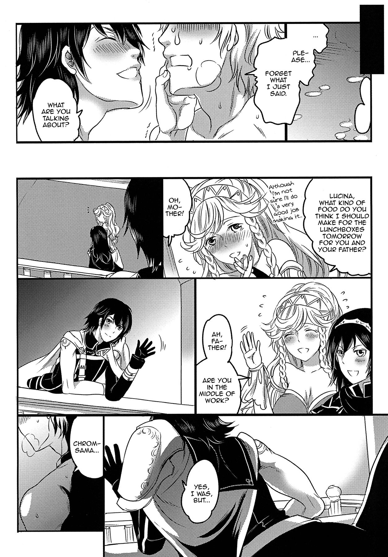 Hakoiri Ouji - Page 27