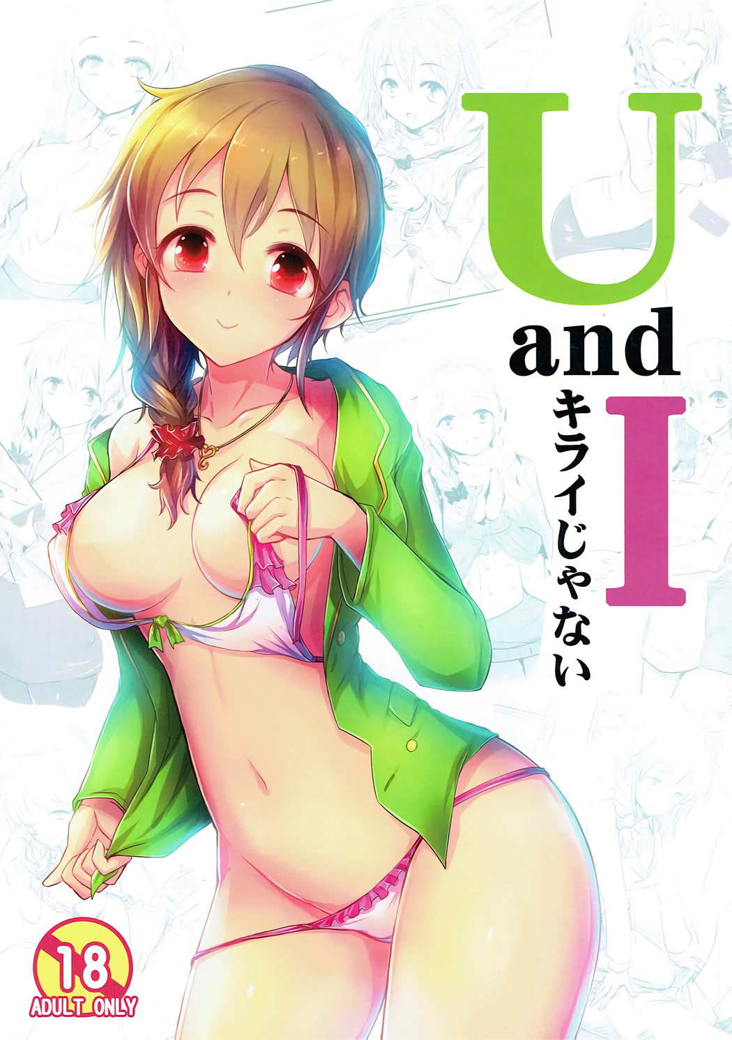 Preview page 1