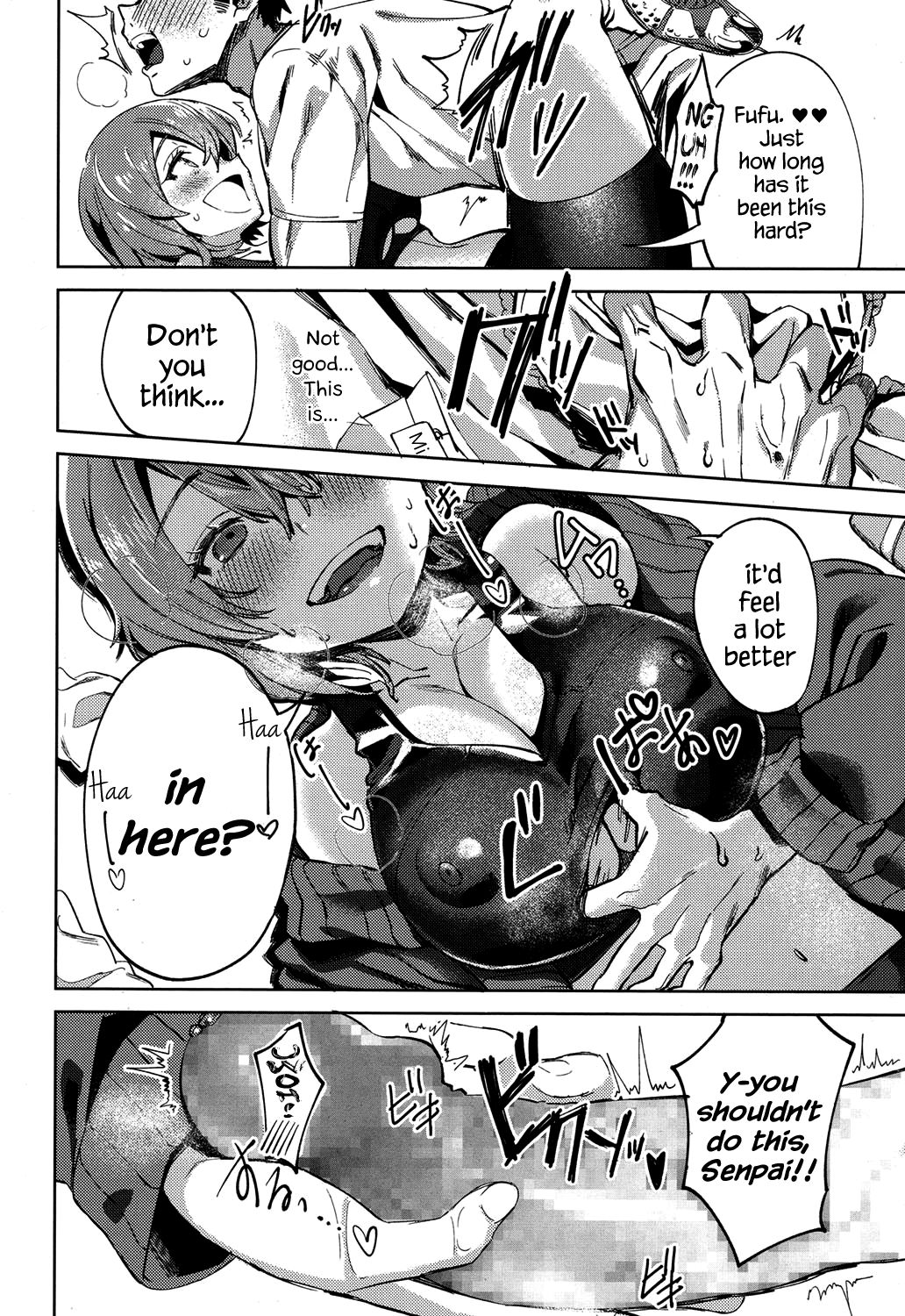 Shitai Deshou? | Don’t You Wanna Do It? - Page 10