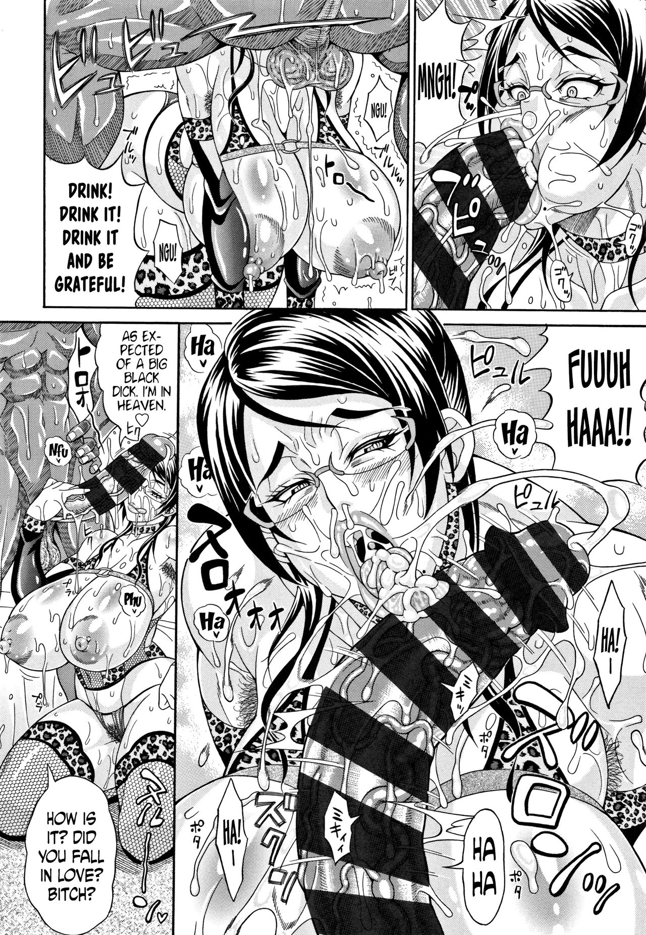 Bijukujo Rinko ~Kuro KyoChinpo Hen~ - Page 10