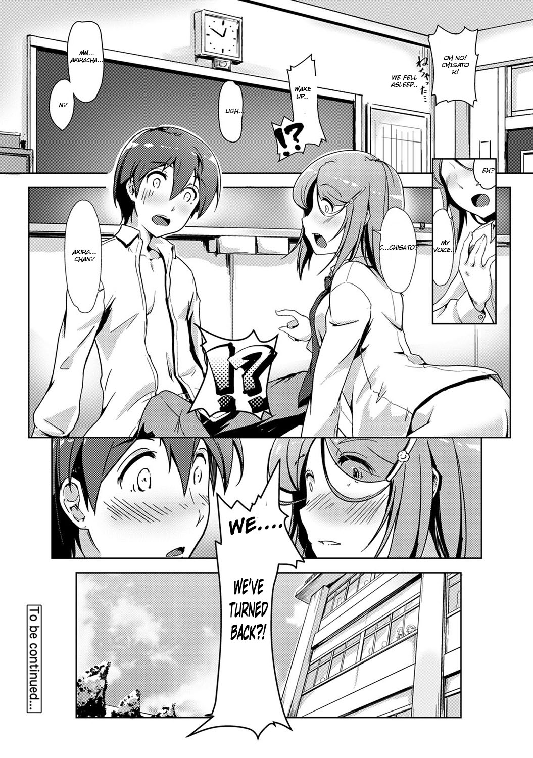 Ecchishitara irekawacchatta?! Osanjimito Kaikan Ch.3 - Page 25