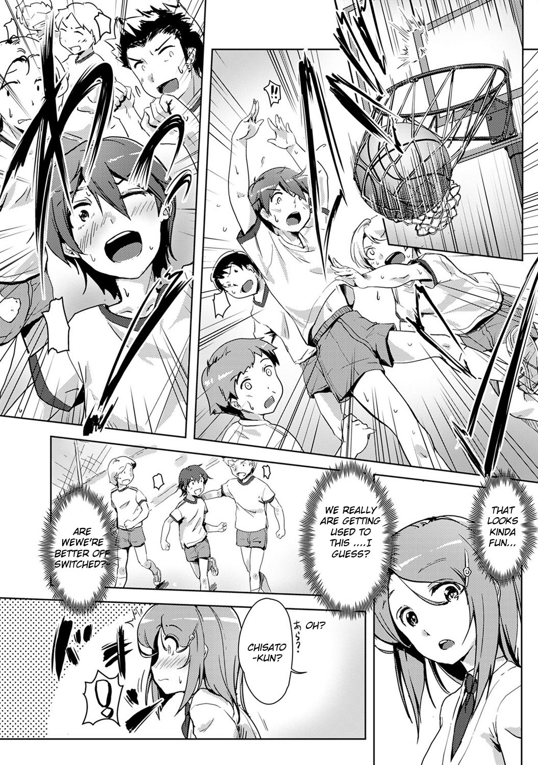 Preview page 6