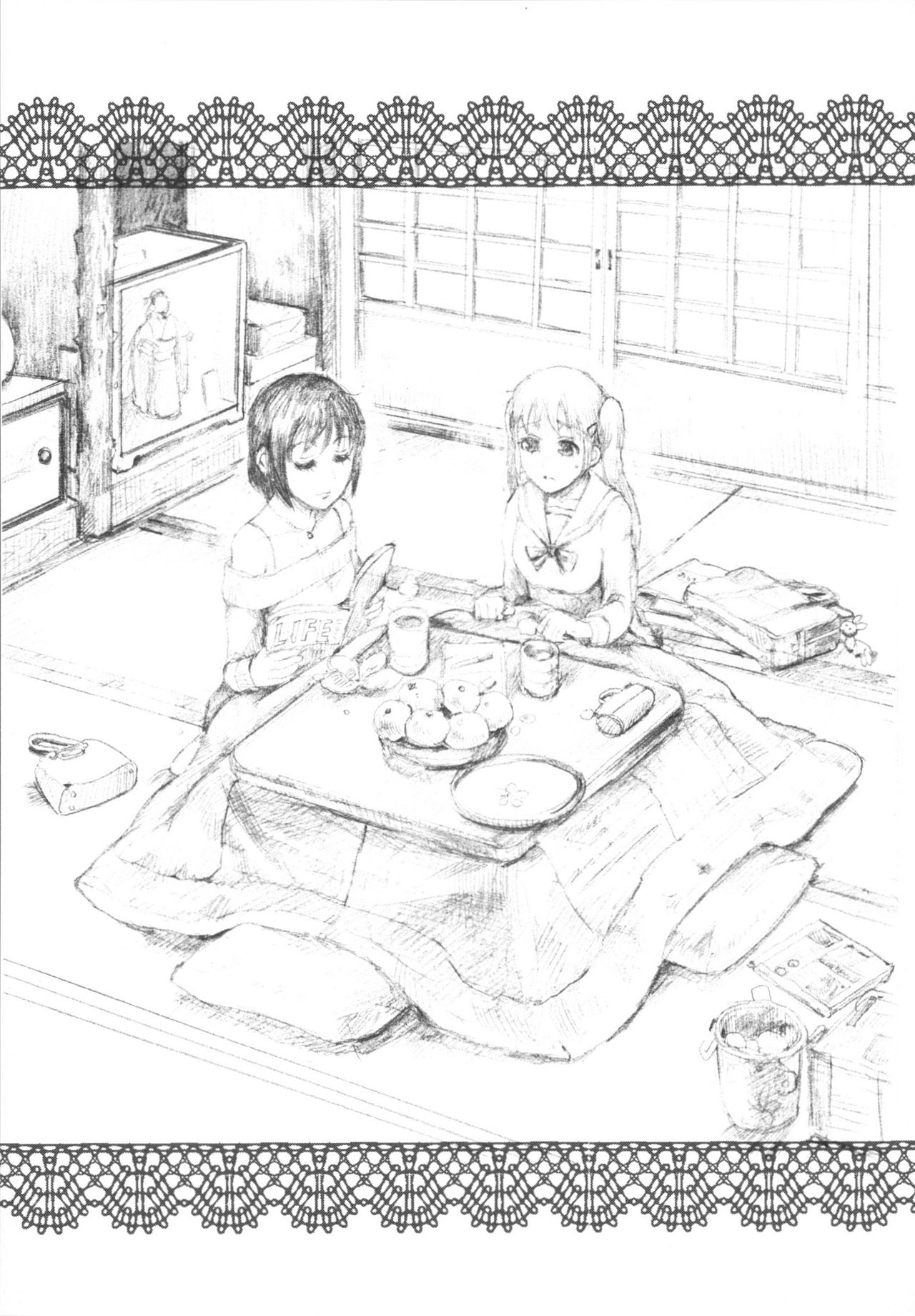 Bonnou Mugendai Joshi - Page 194