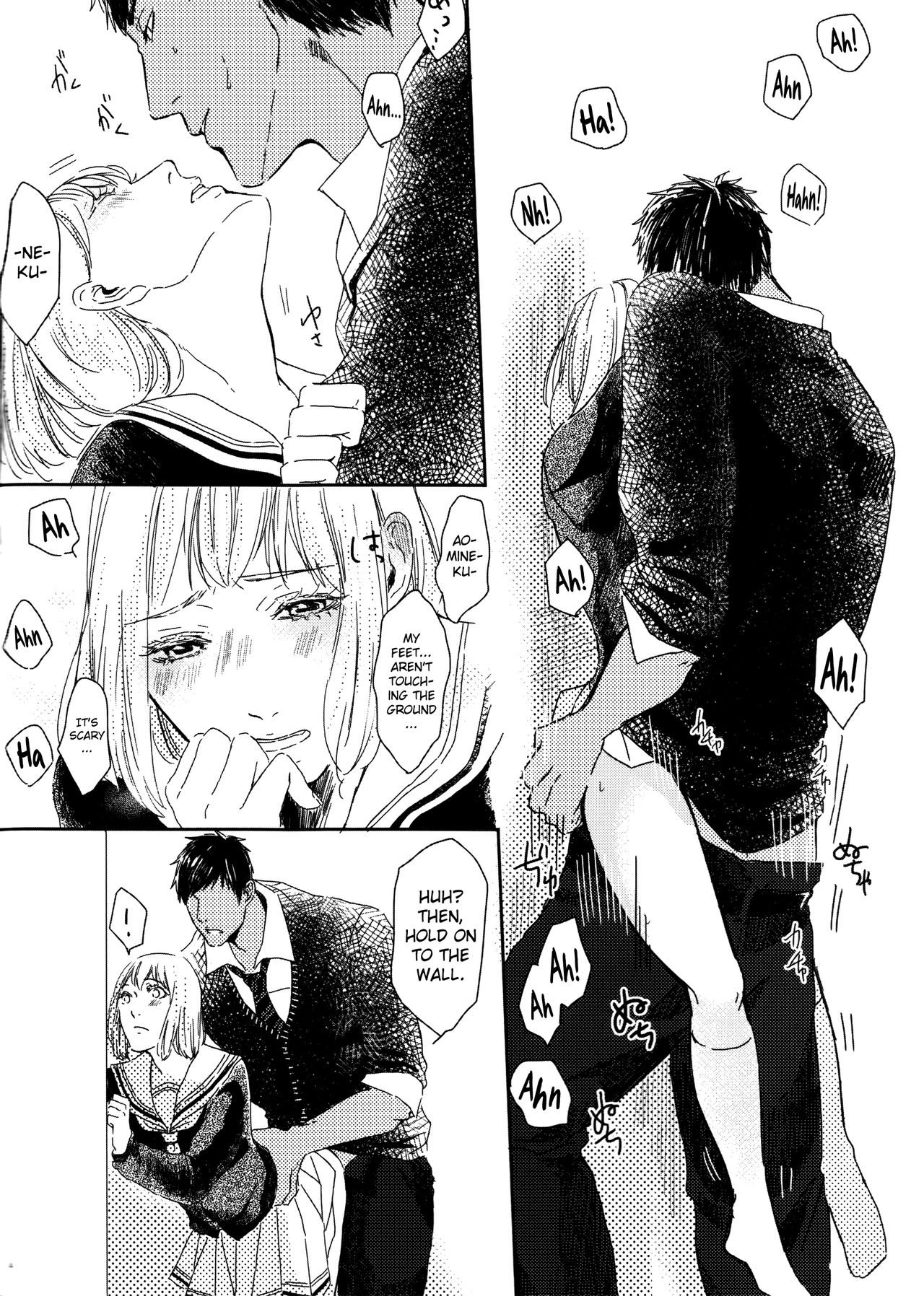 Ore to Tetsu no xxx na Kuse - Page 14