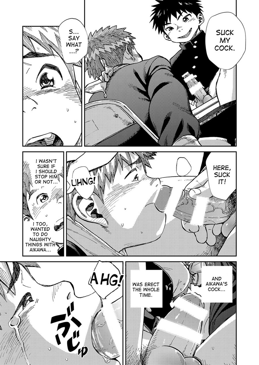 Manga Shounen Zoom Vol. 21 - Page 13