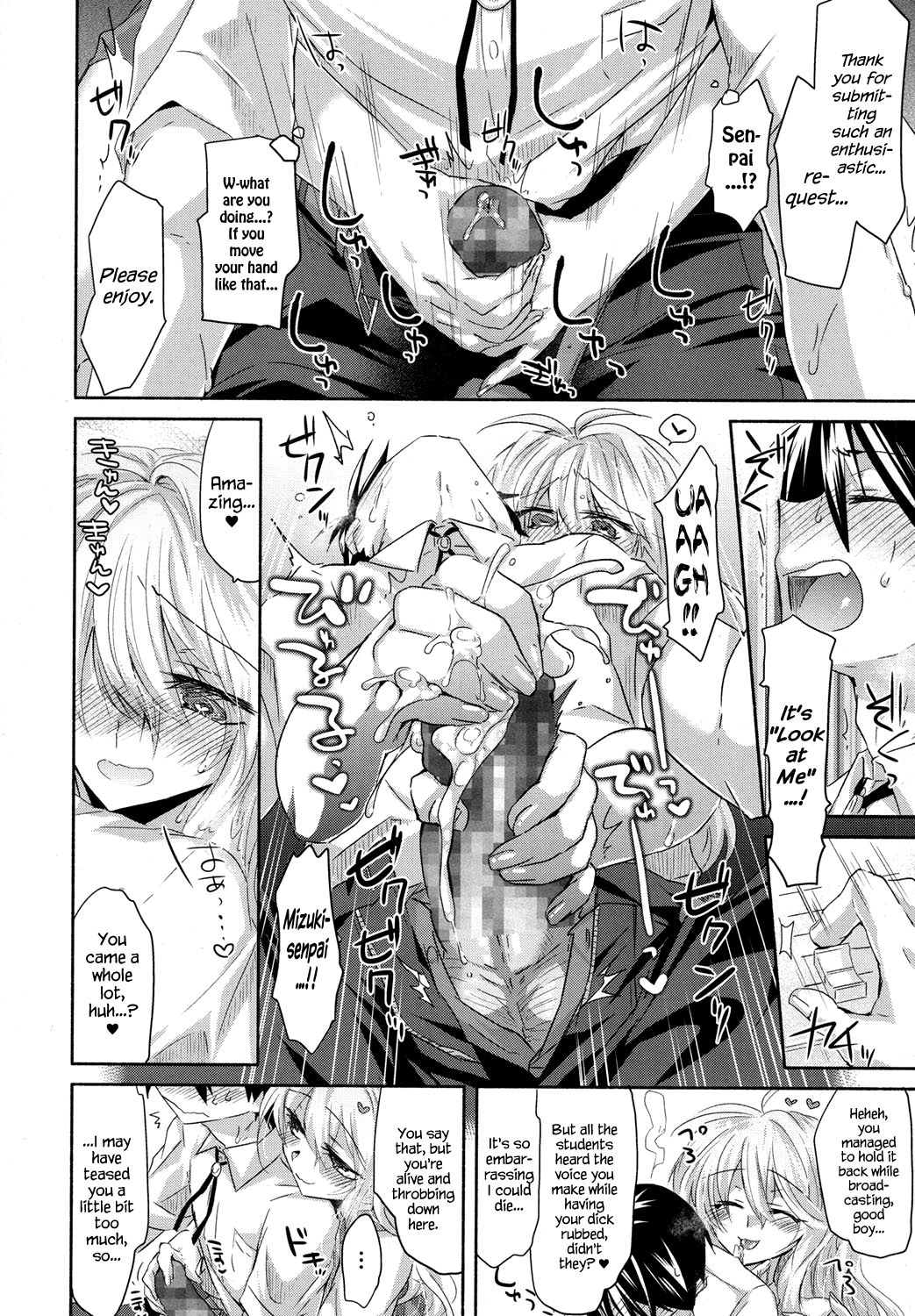 Girigiri Nama Housou | Last Minute Raw Broadcast - Page 12