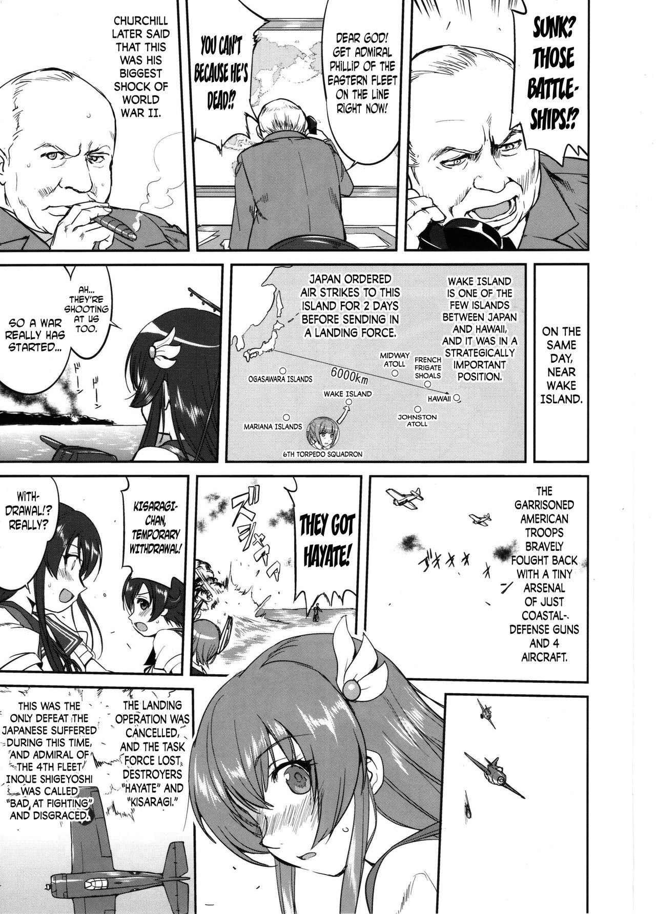 Teitoku no Ketsudan MIDWAY | Admiral's Decision: MIDWAY - Page 10