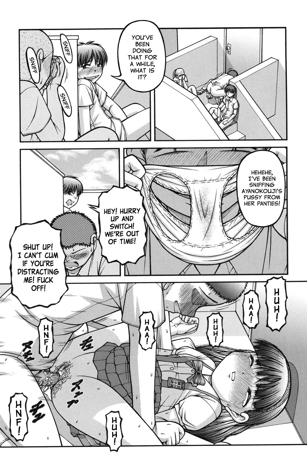 Preview page 7
