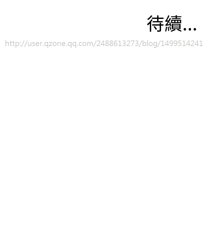 Take a Peek 偷窥 Ch.39~47 - Page 175