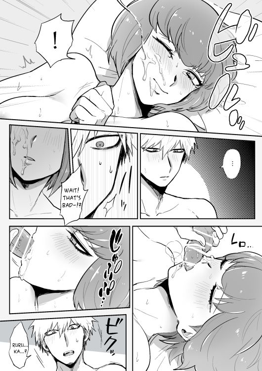 LOVE Potion - Ruruka Andou x Sonosuke Izayoi - Page 13
