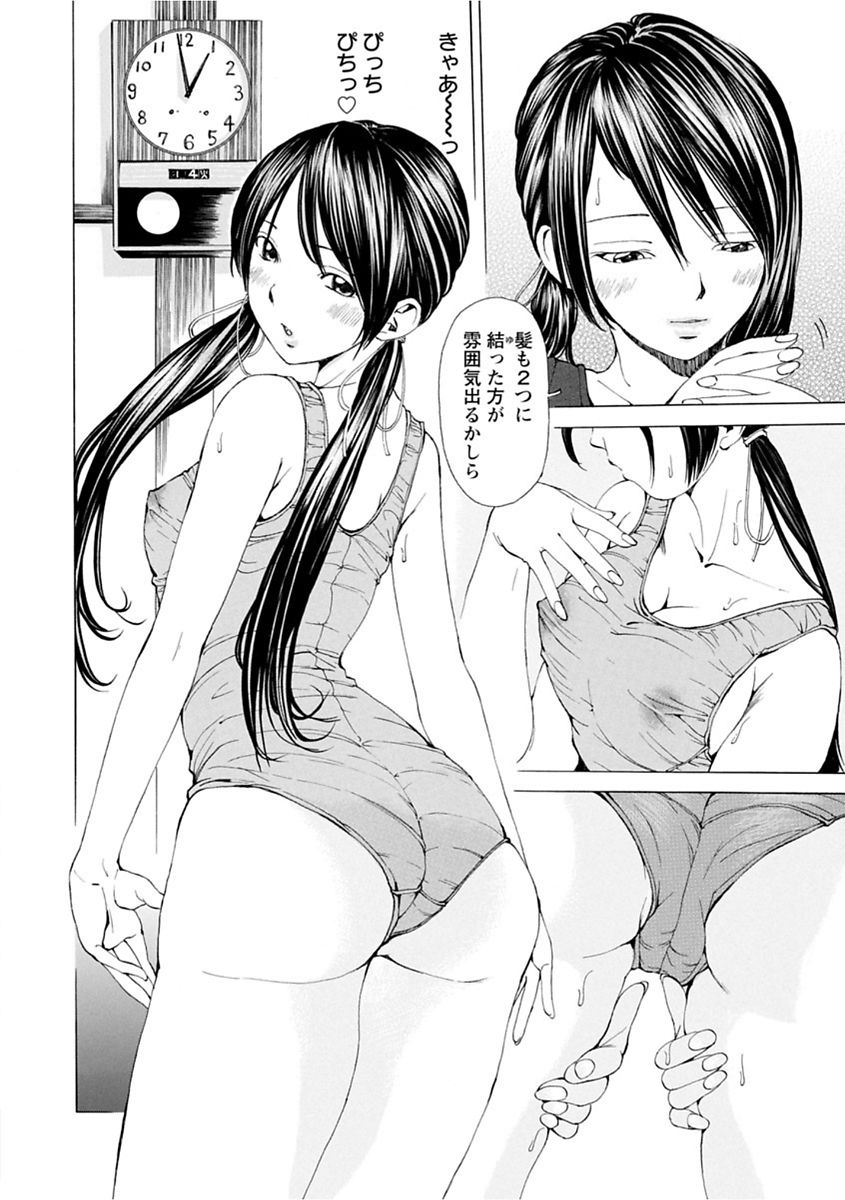 file 0 - Page 160