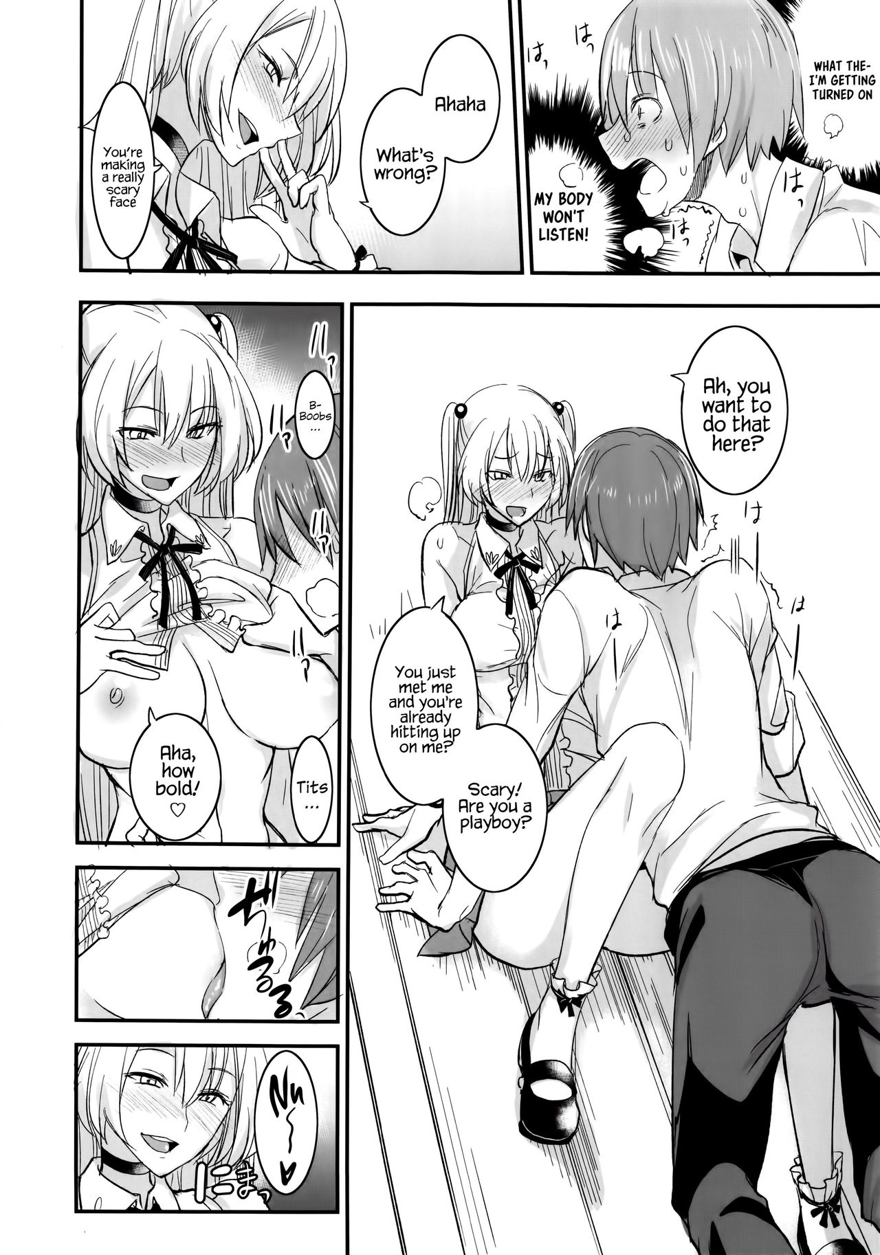 PHEROMOMANIA Vol. 2 [English] =White Symphony= - Page 17