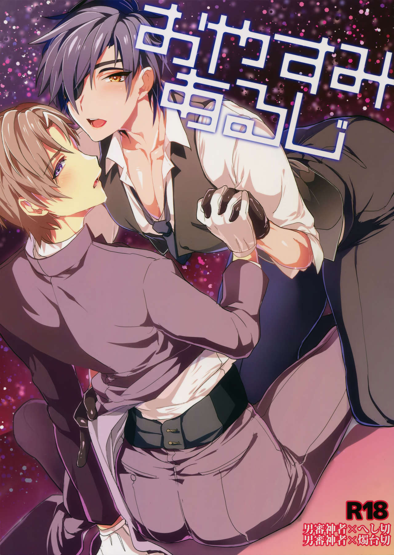 Preview page 1