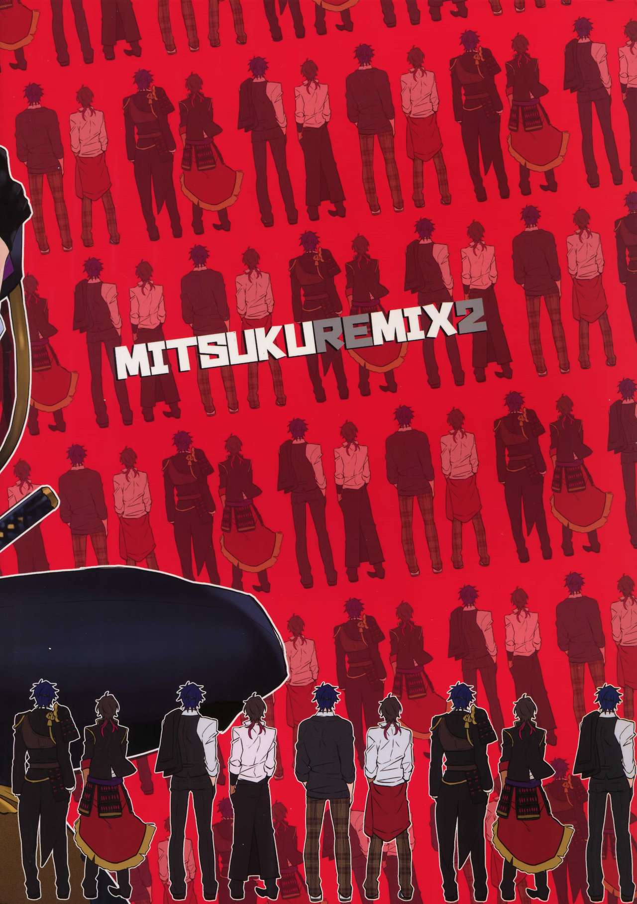 Mitsukuremix 2 - Page 138