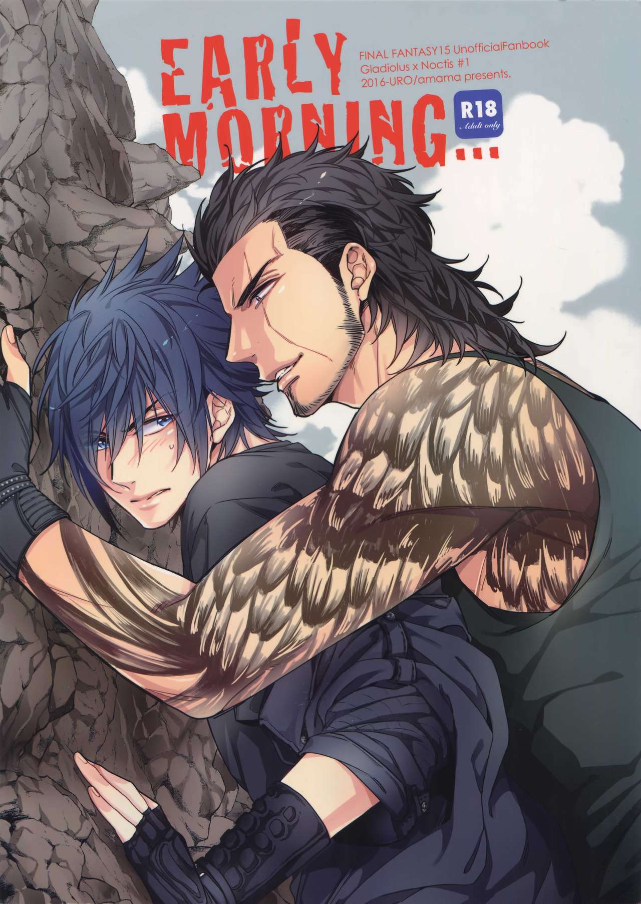 Preview page 1