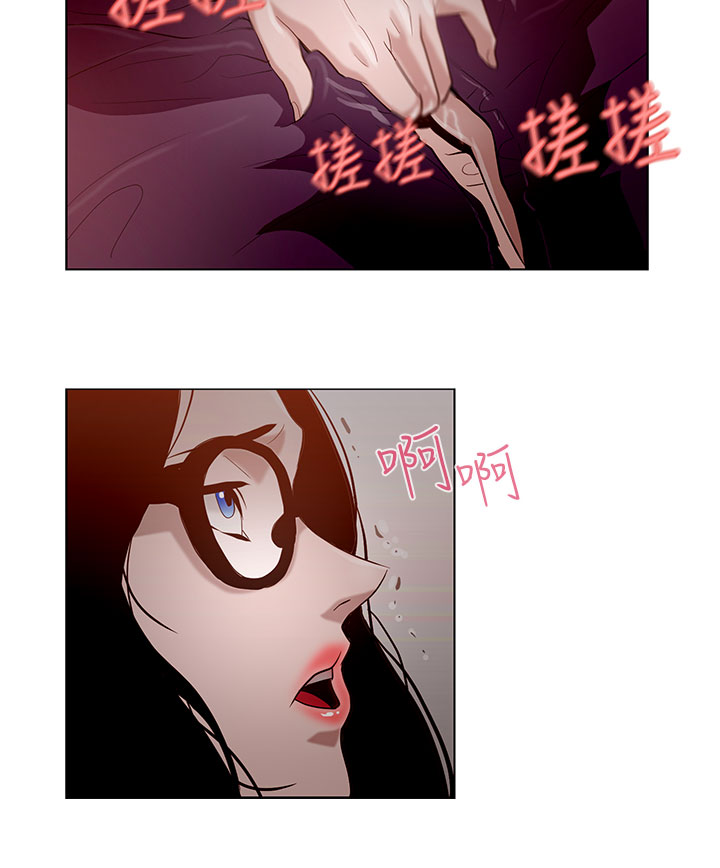 中文韩漫 今天的老公 Ch.01-14 - Page 188