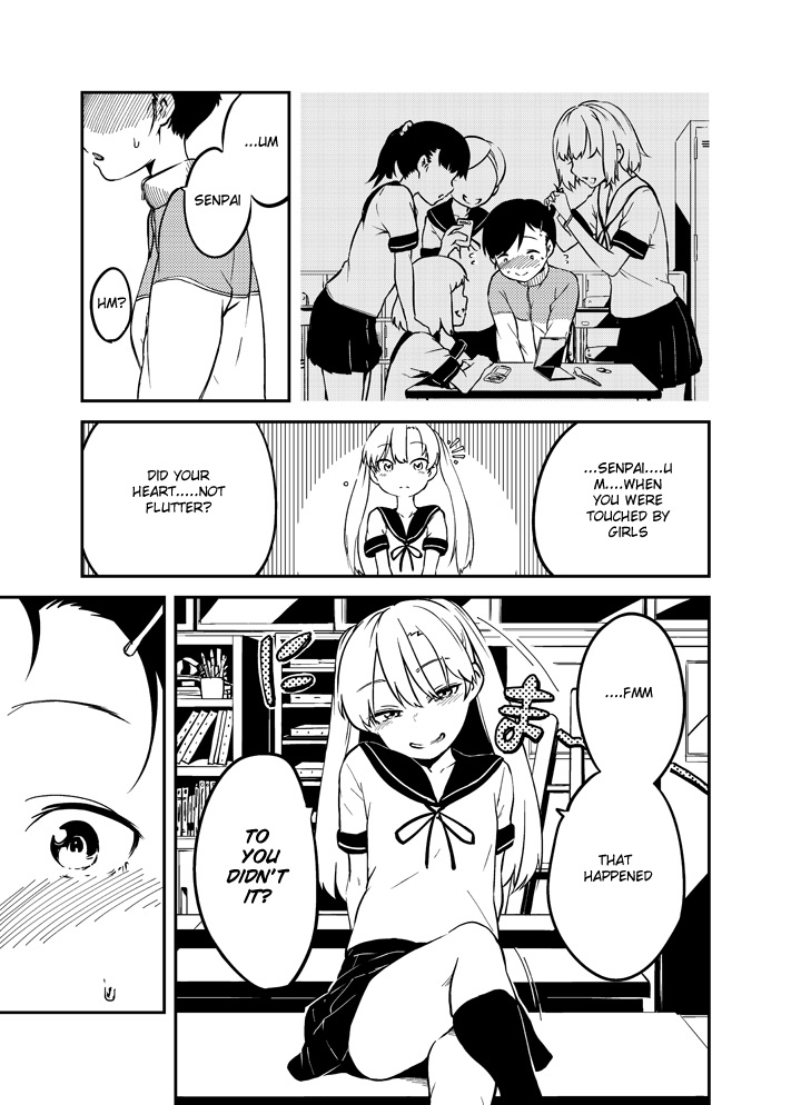 Nyotaika Homo chapters 1-6 - Page 24
