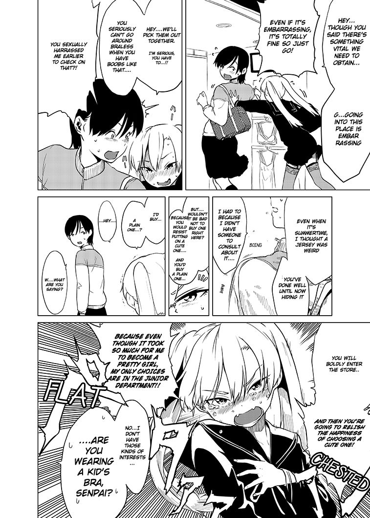 Nyotaika Homo chapters 1-6 - Page 34