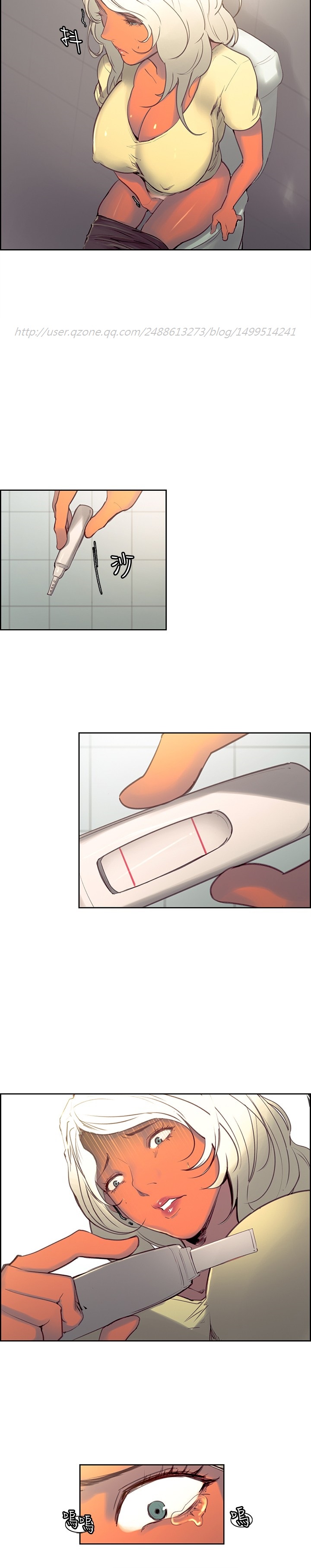 Domesticate the Housekeeper 调教家政妇 Ch.29~39 - Page 147