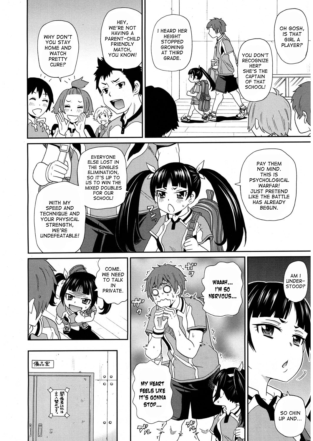 Preview page 2