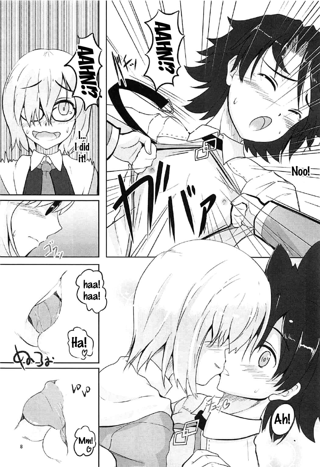 Preview page 7