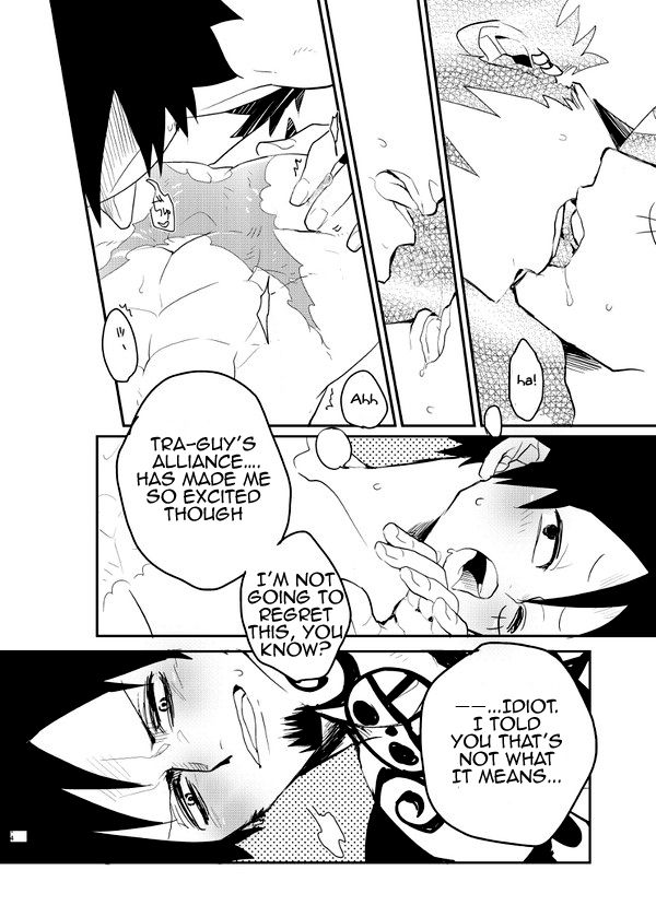 Mischief Voice - Page 13