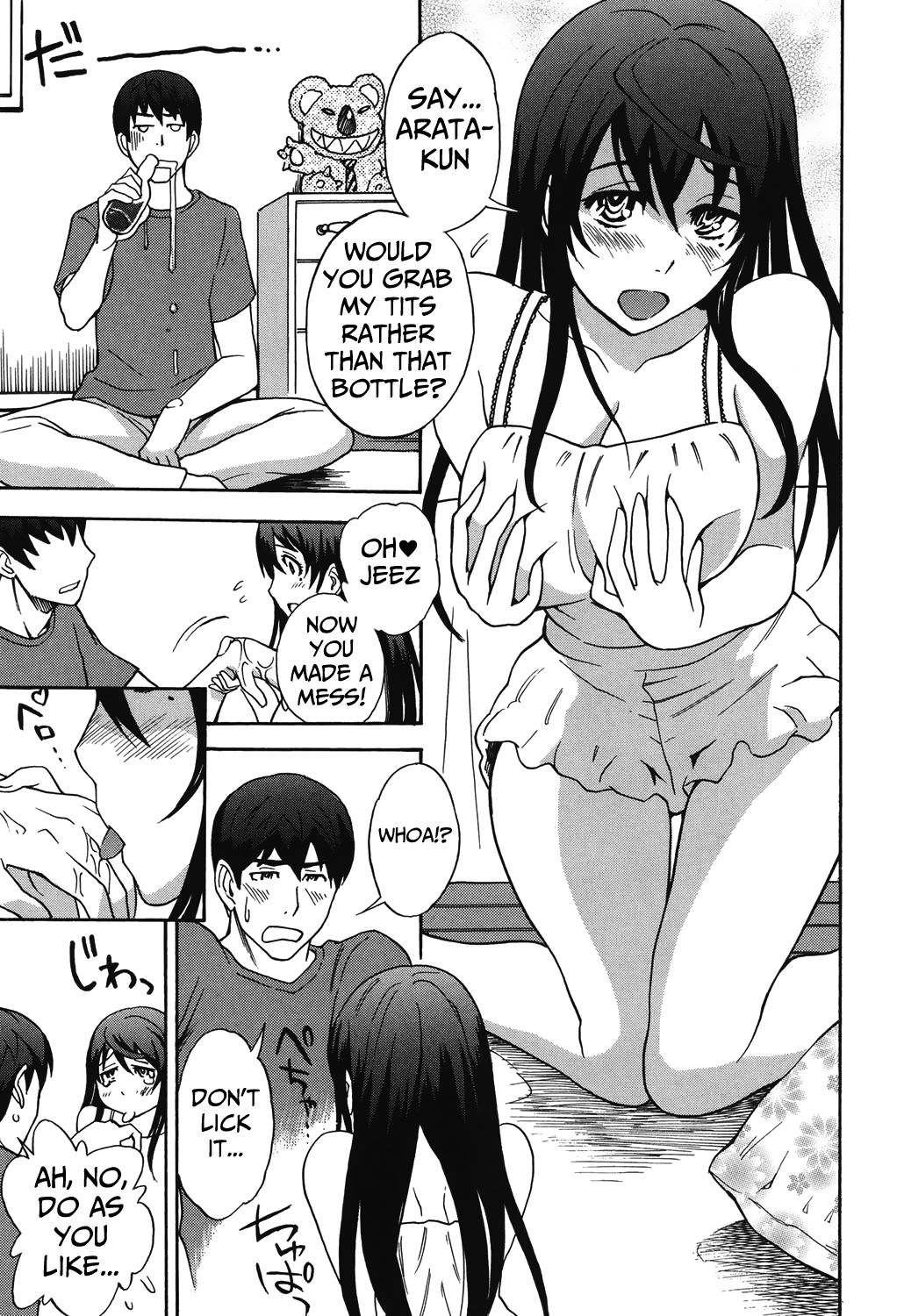 Preview page 7