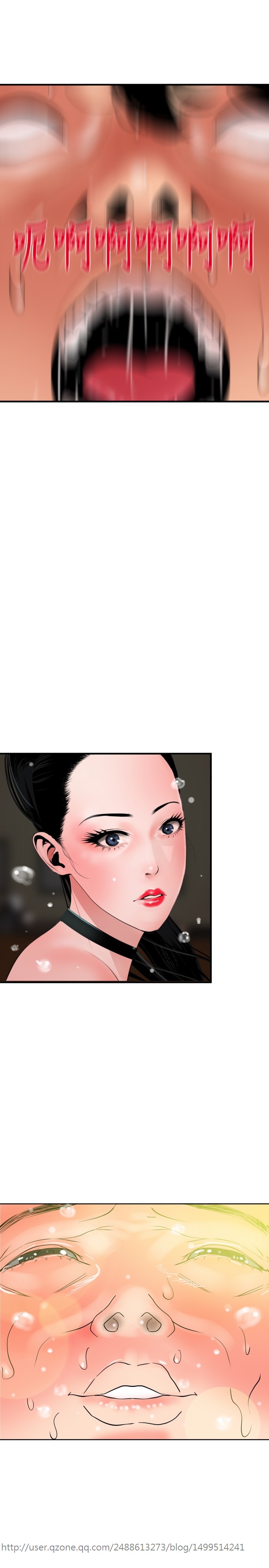Desire King 欲求王 Ch.41~47 - Page 59