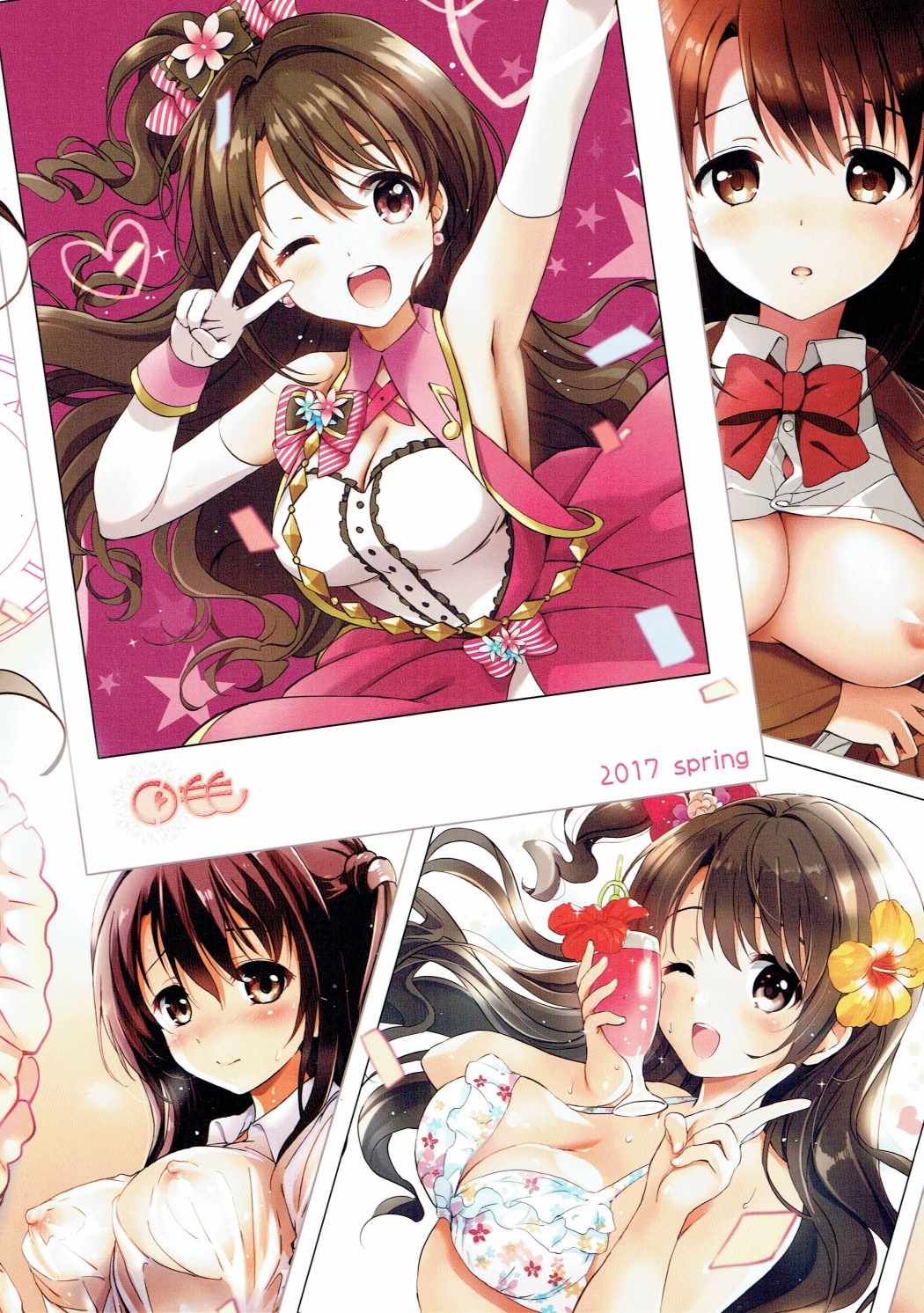 Uzuki Master - Page 91