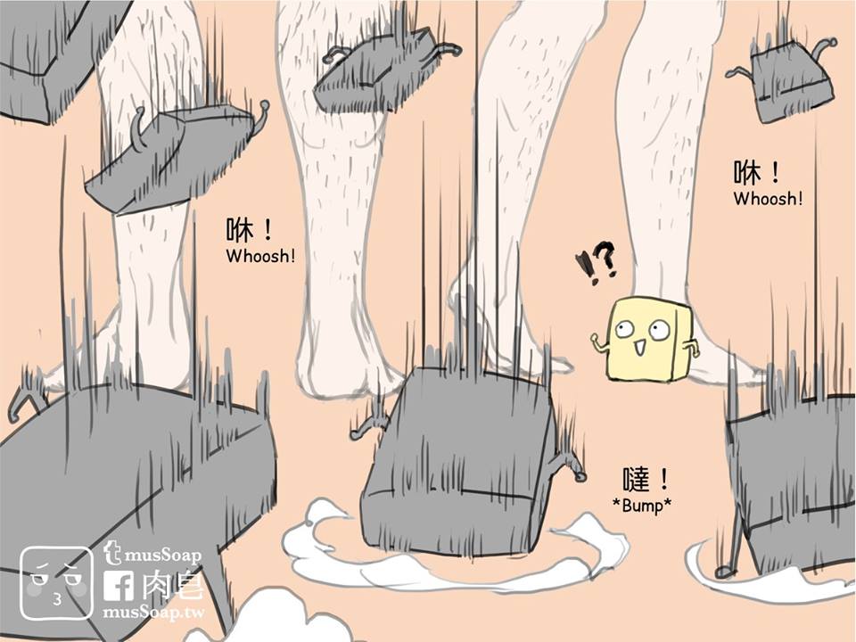 MusSoap - Page 141