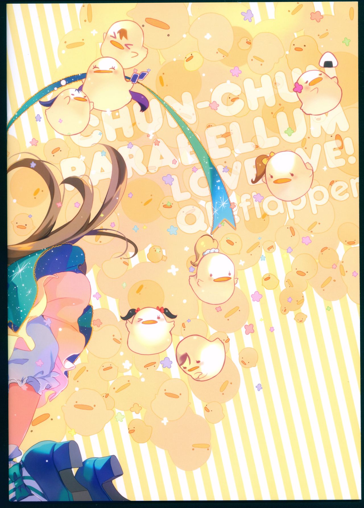 Preview page 2