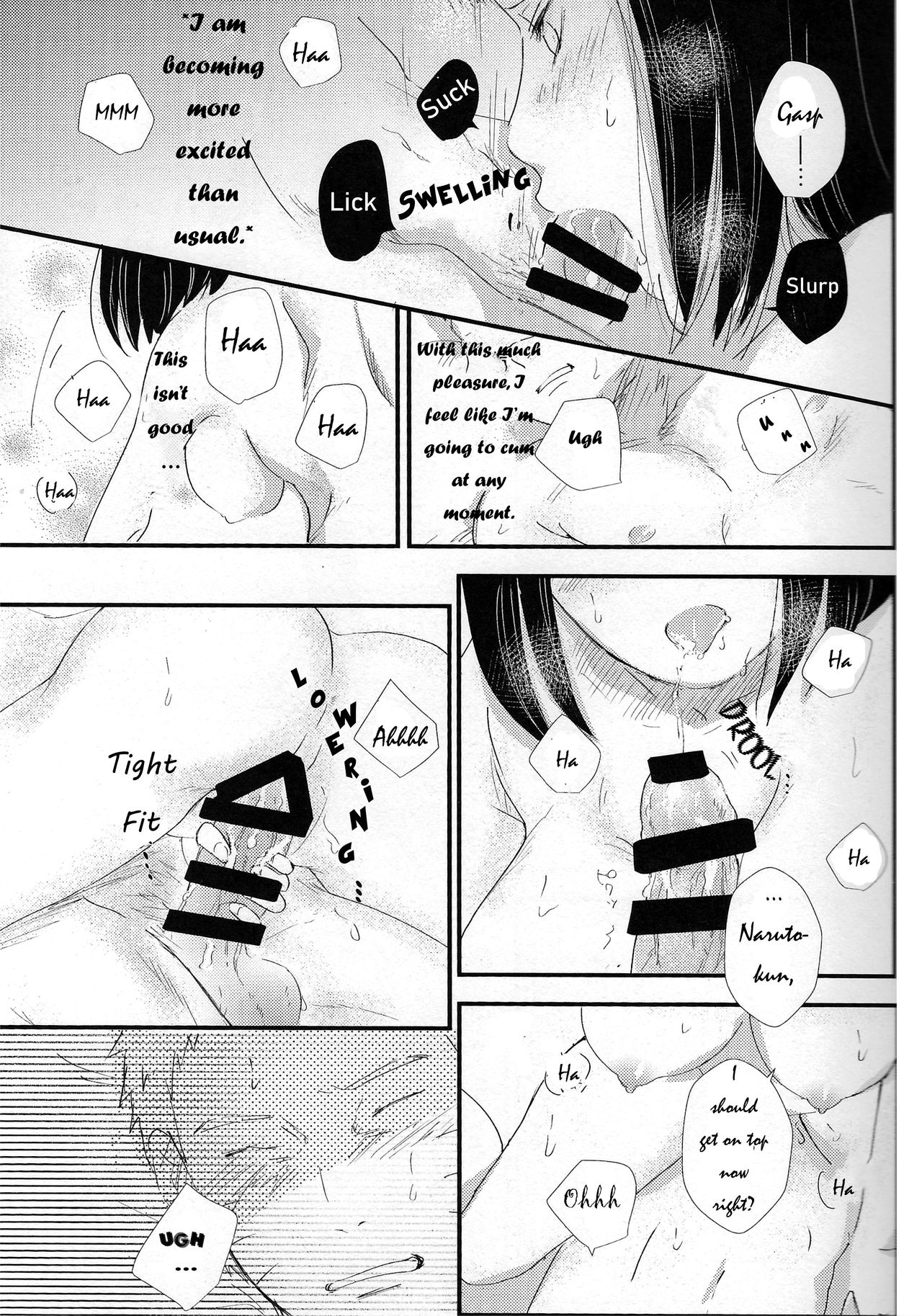 Mayonaka no Kyuusoku - Page 14
