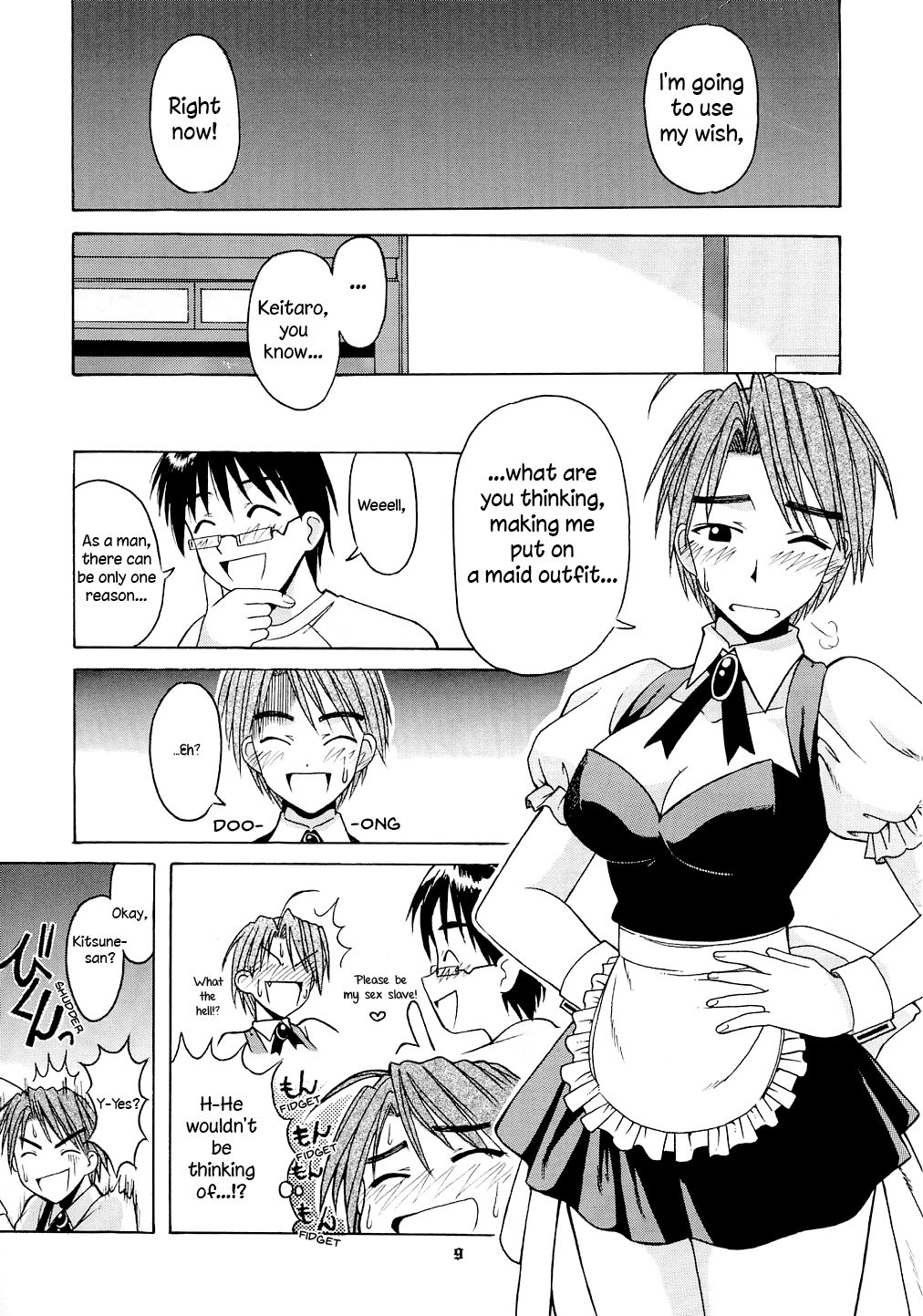 Preview page 8