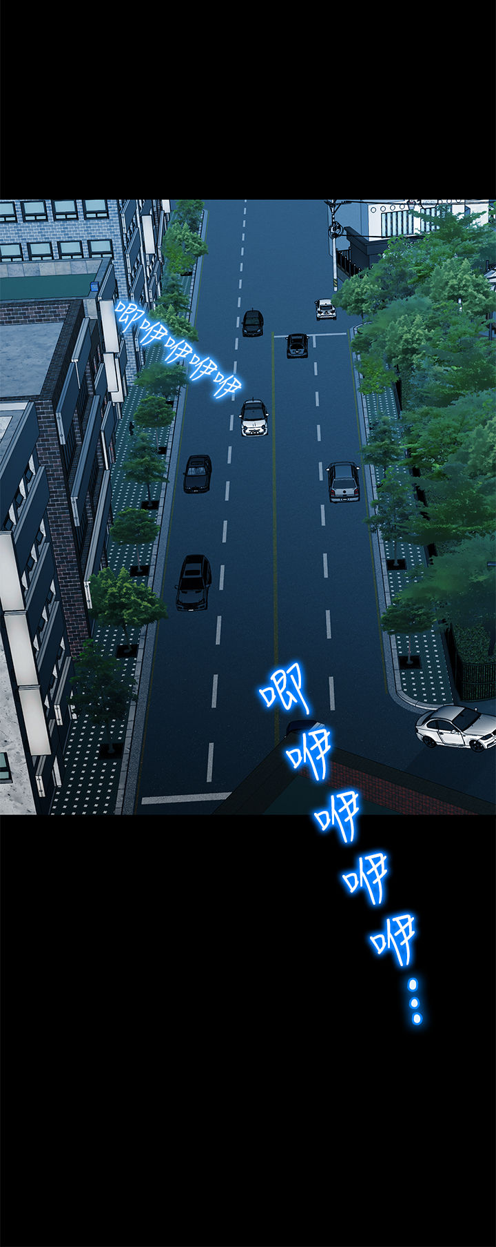 First love 初恋情结 Ch.1~5 [Chinese]中文 - Page 26