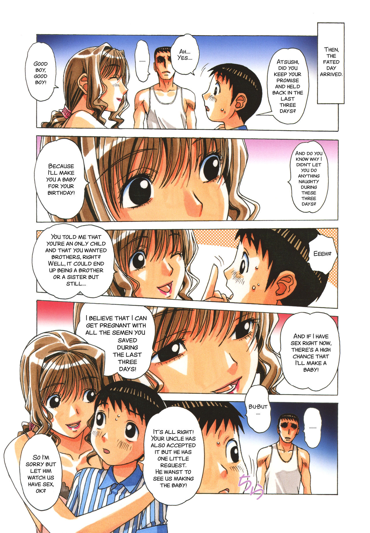 TABOO Hitomi Kouhen - Page 20