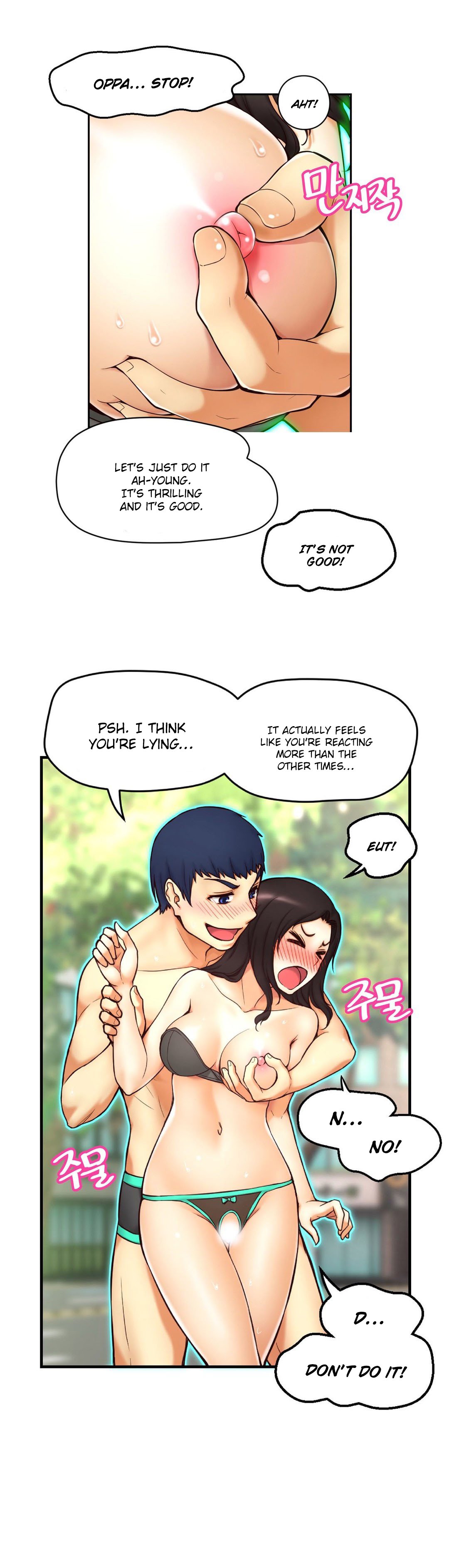 Mia's Tool Ch. 0-15 - Page 67