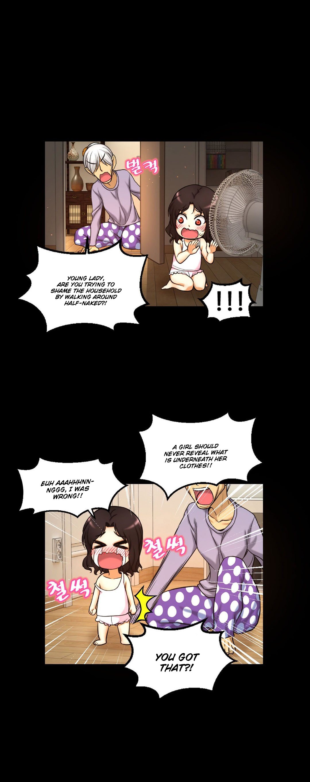 Mia's Tool Ch. 0-15 - Page 81