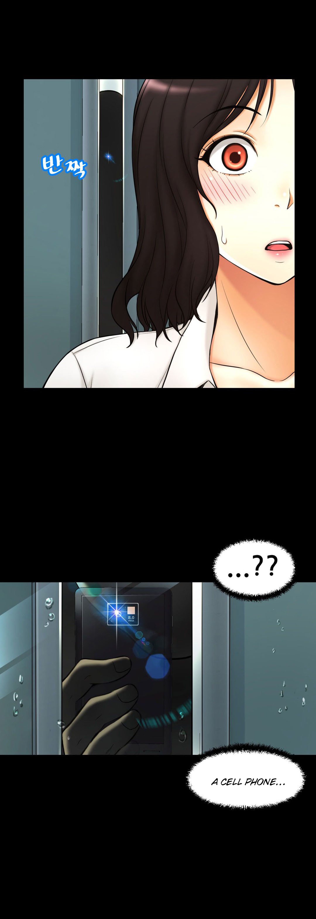 Mia's Tool Ch. 0-15 - Page 94