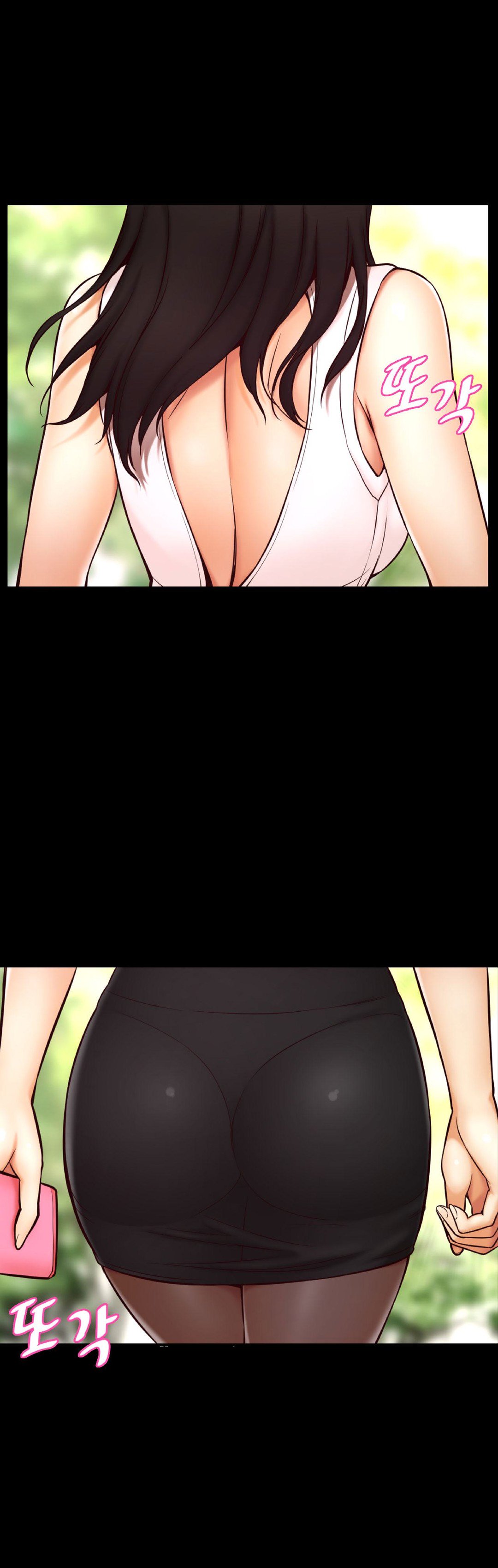 Mia's Tool Ch. 0-15 - Page 100