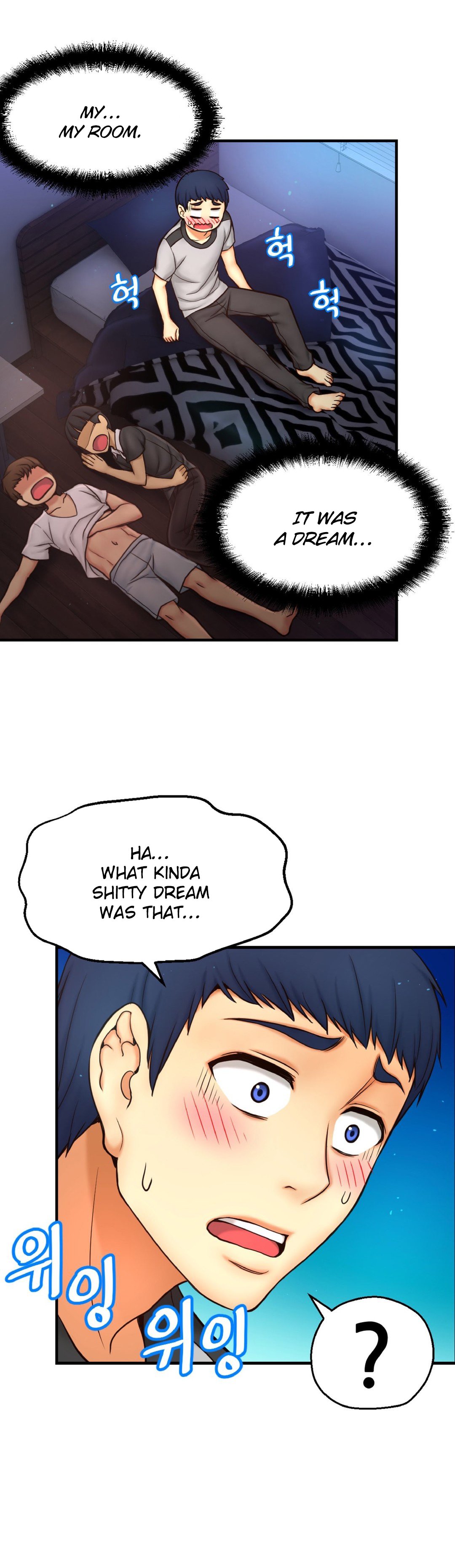 Mia's Tool Ch. 0-15 - Page 165