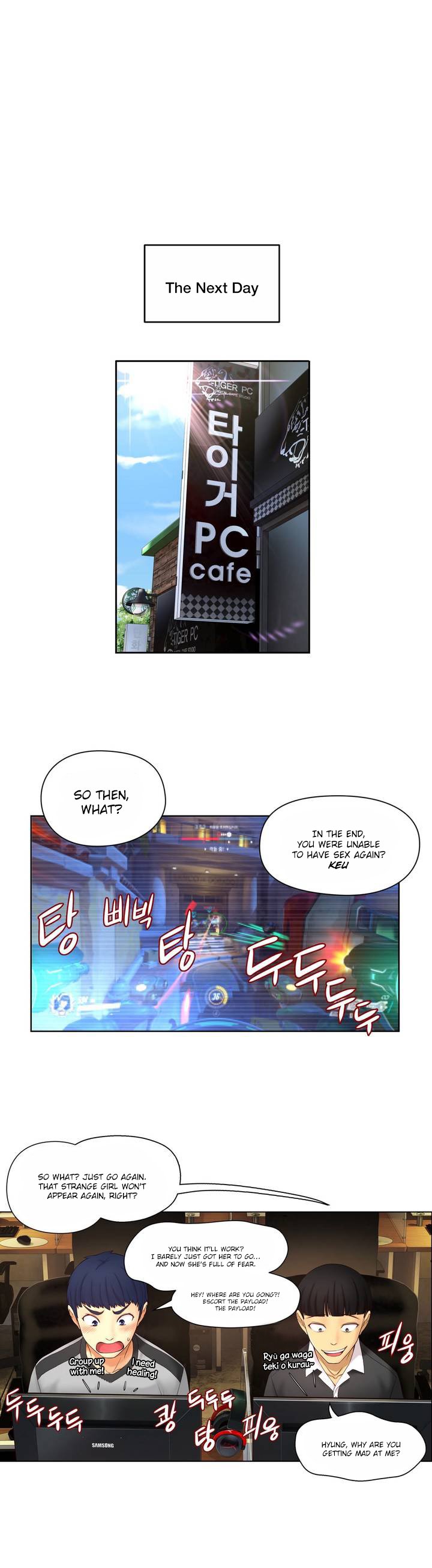 Mia's Tool Ch. 0-15 - Page 38