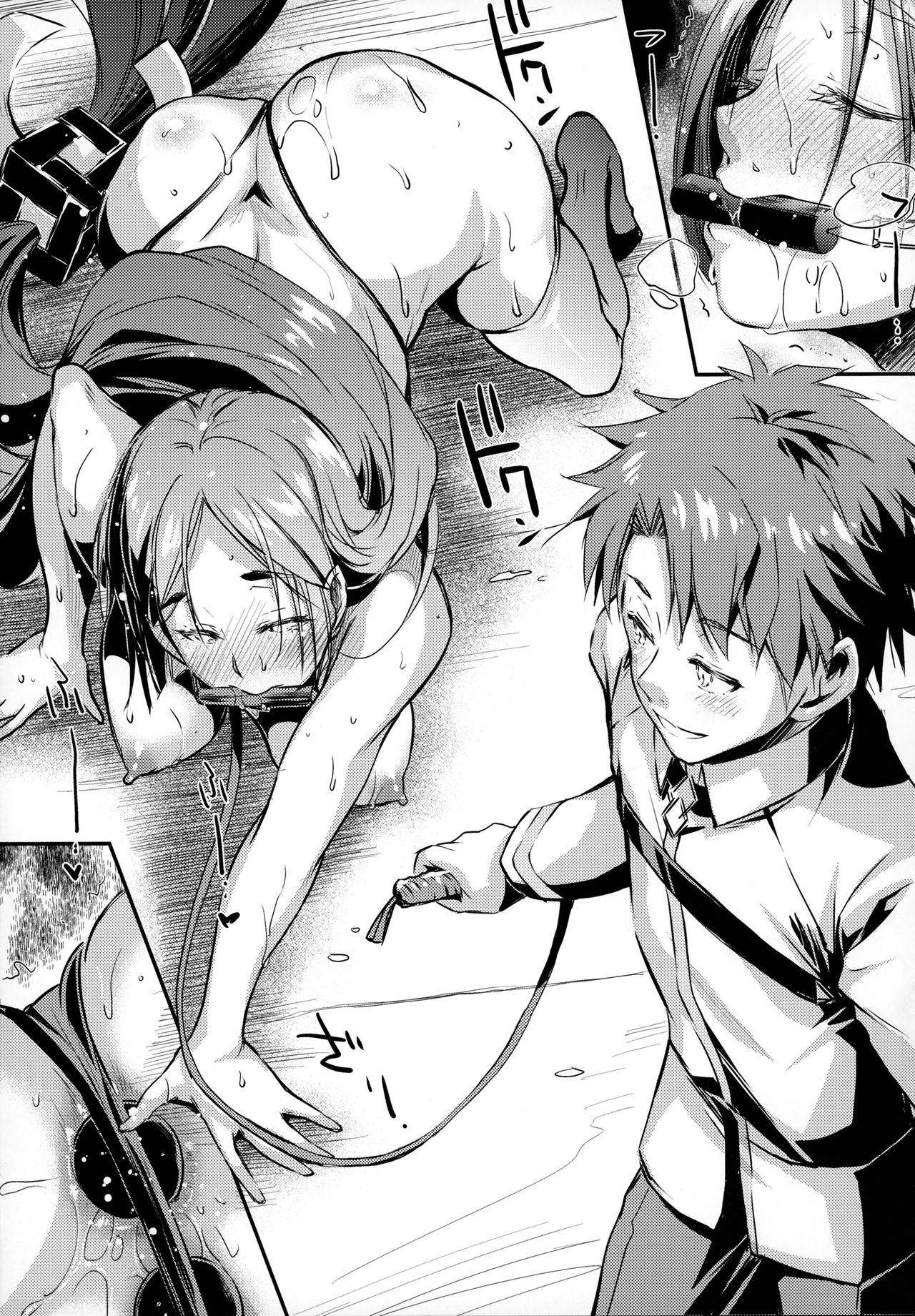 Preview page 6
