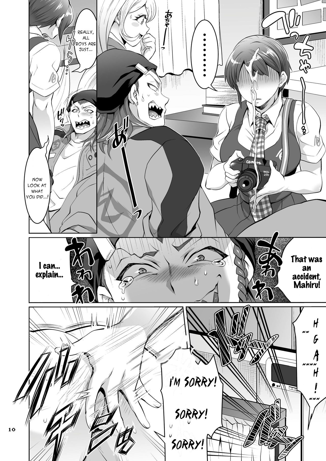 Gyakushuu! Otoko no Maron - Page 9