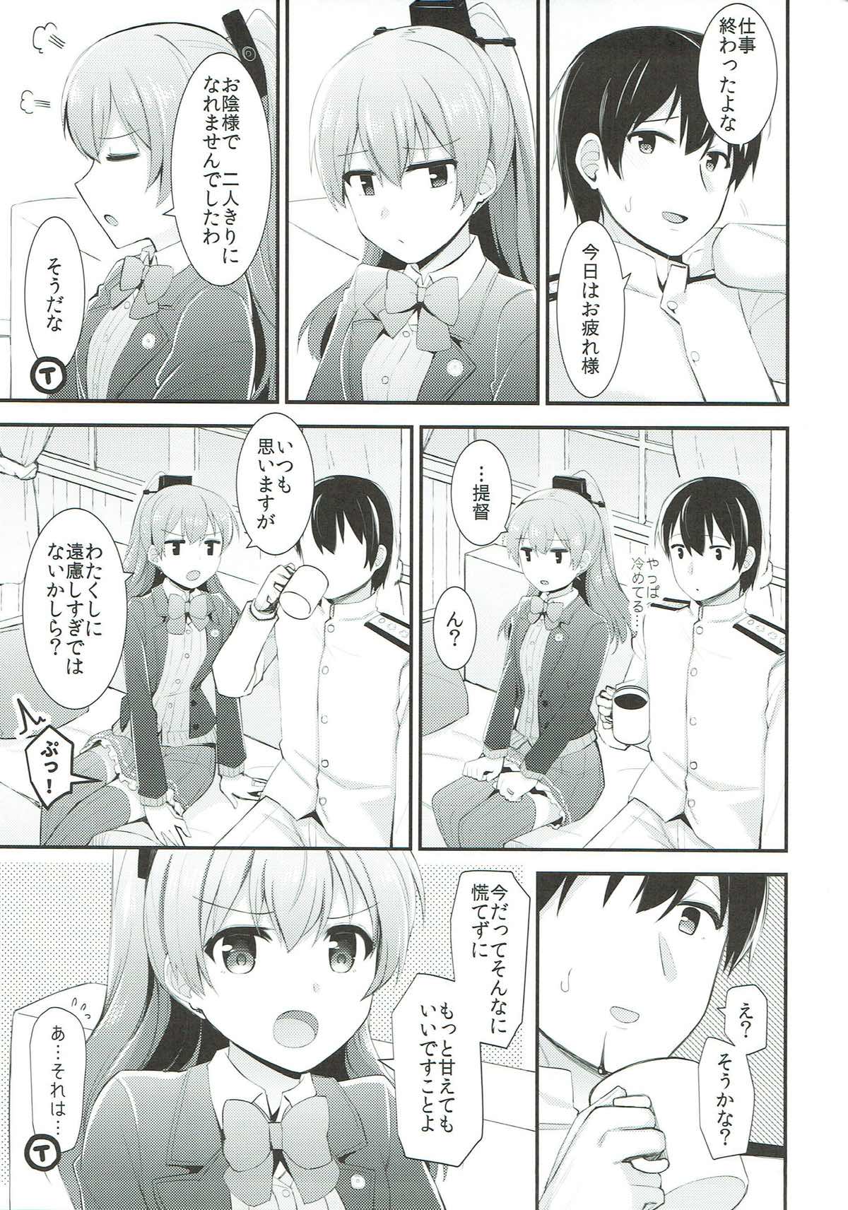 Kumano to Motto Aishiaou! - Page 10