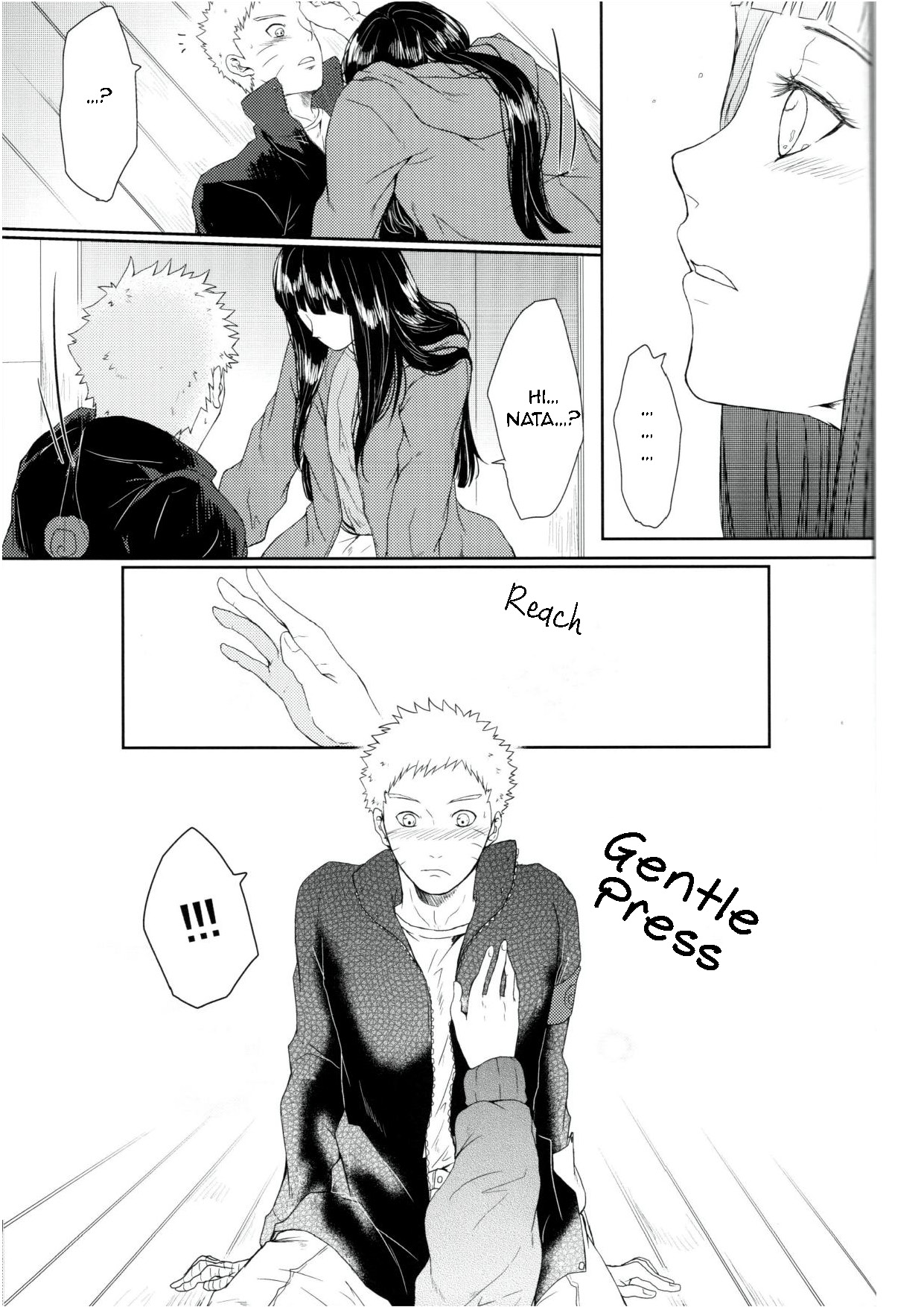 Watashi No Hajimete | My First - Page 53