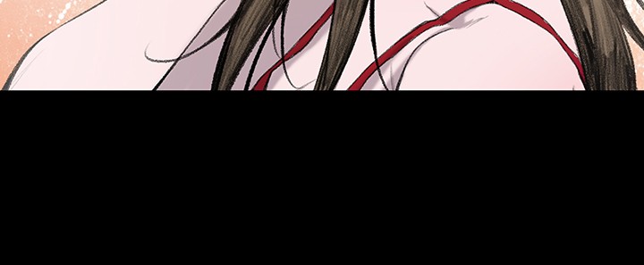 min xi 敏希 ch.1~3 [Chinese]中文 - Page 28